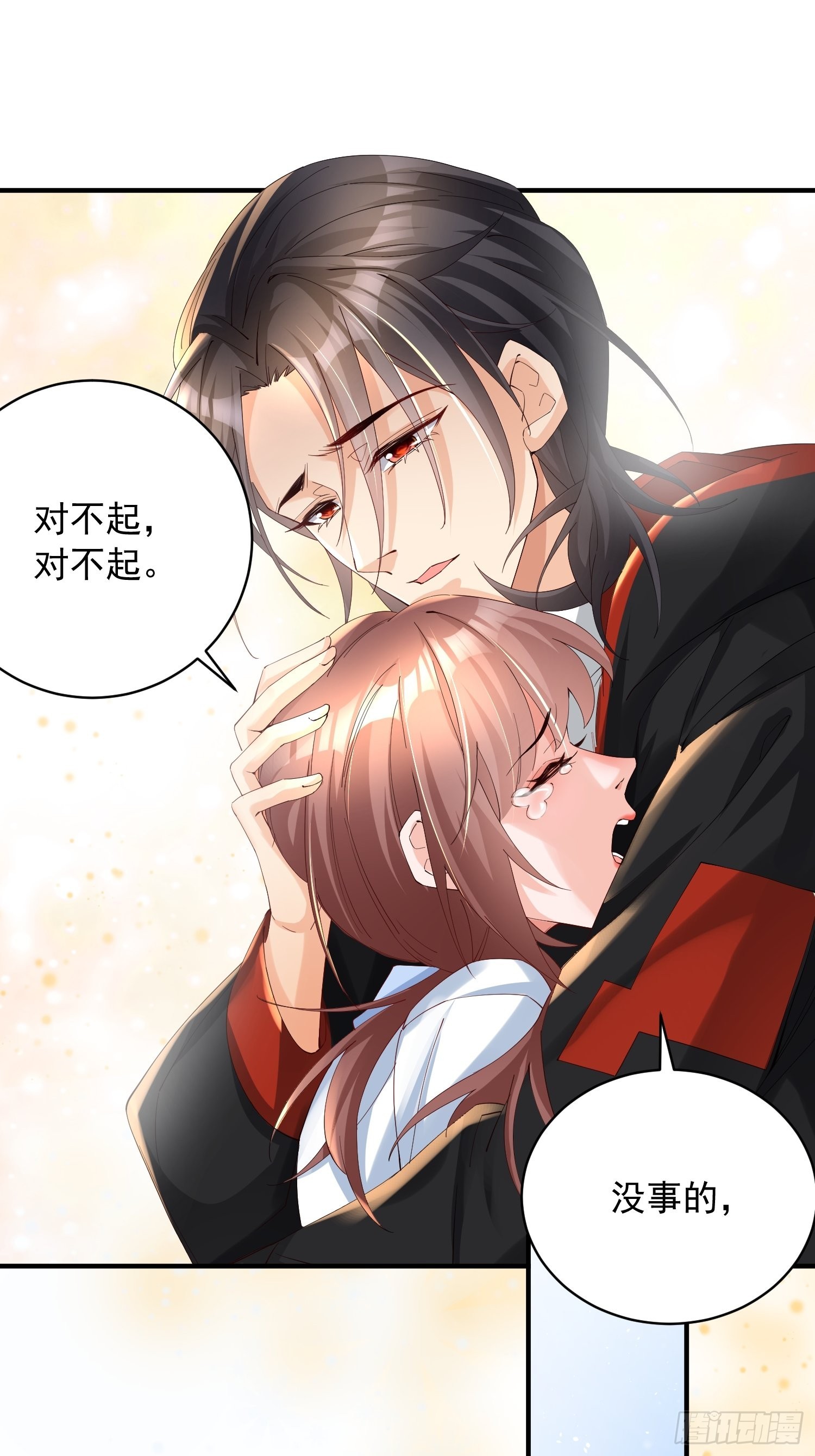 第4话：瓜王竟是我自己20