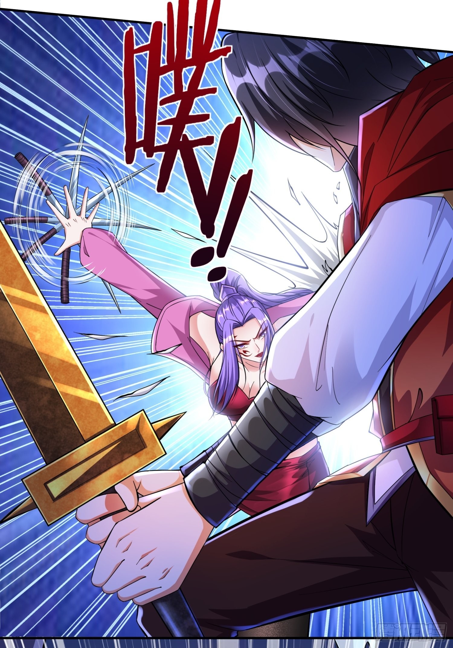 第32话 爆衣换装备32