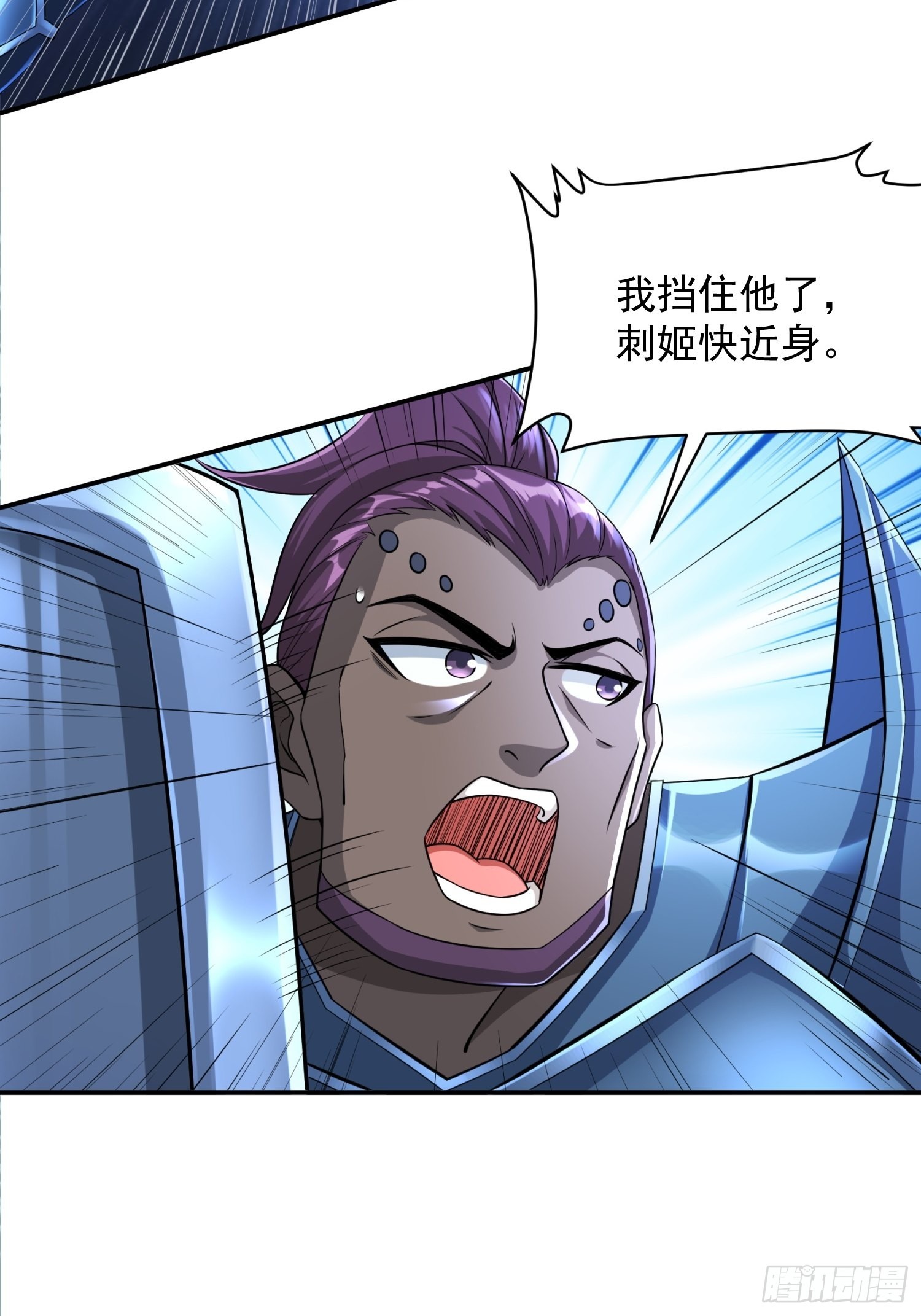 第32话 爆衣换装备30