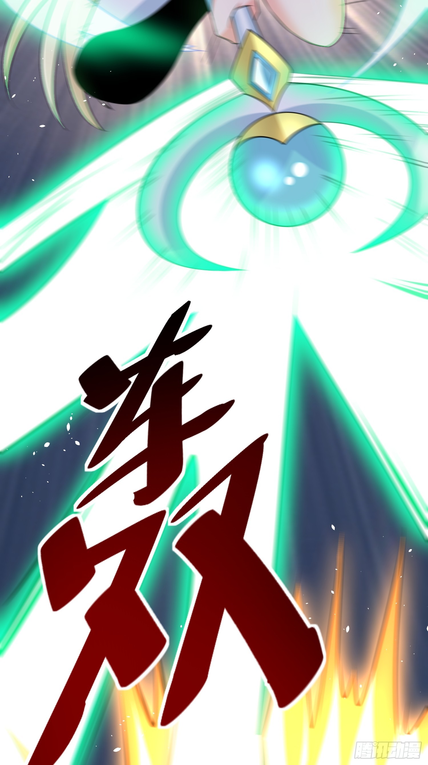 第58话 天使美女相救43