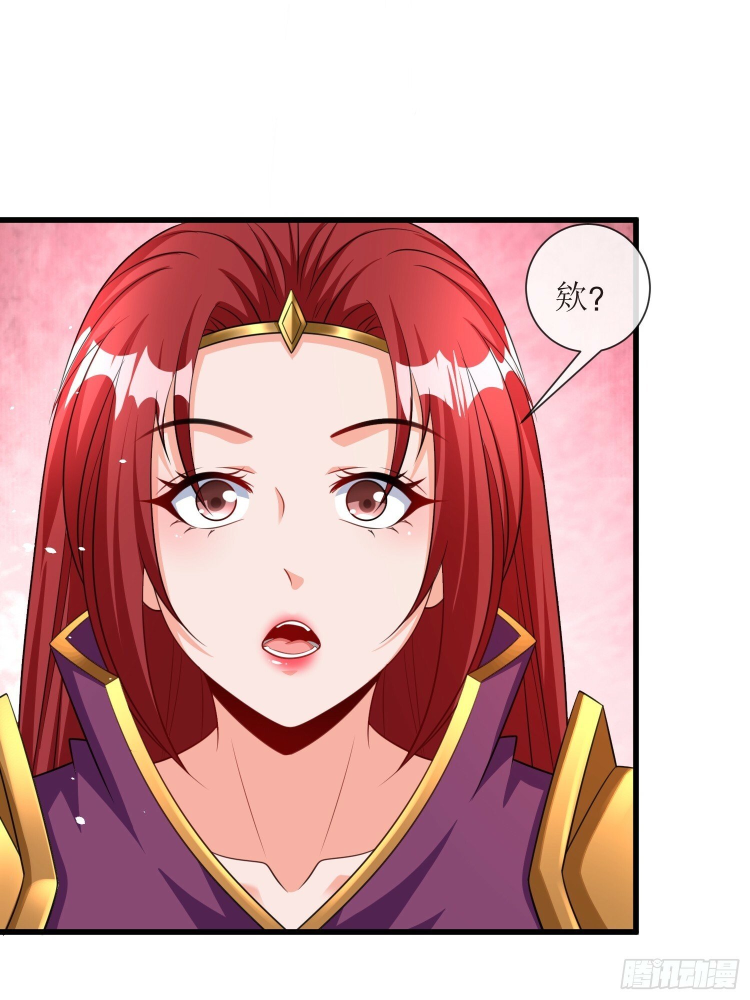 第59话老婆我来了32