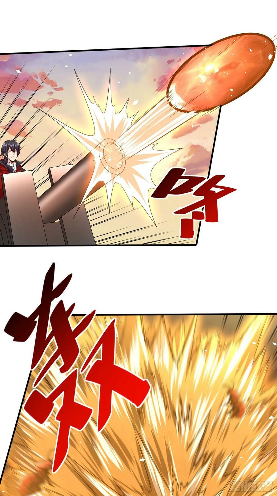第69话 护短组已上线11