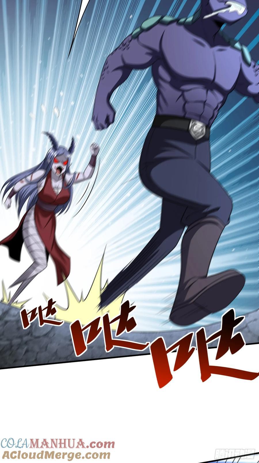 第91话区长的见面礼36
