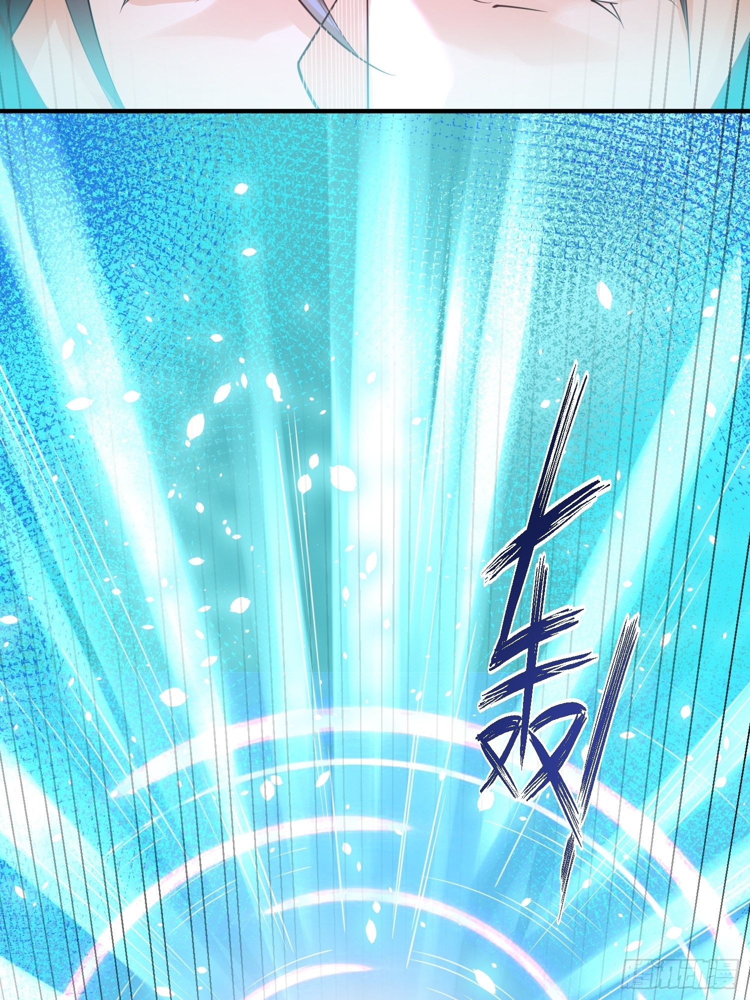 第3话：先下手为强！39
