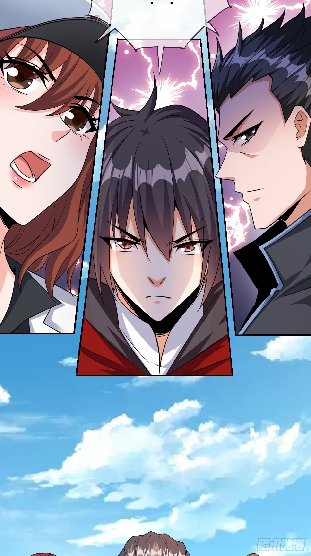 第46话 我的老公22