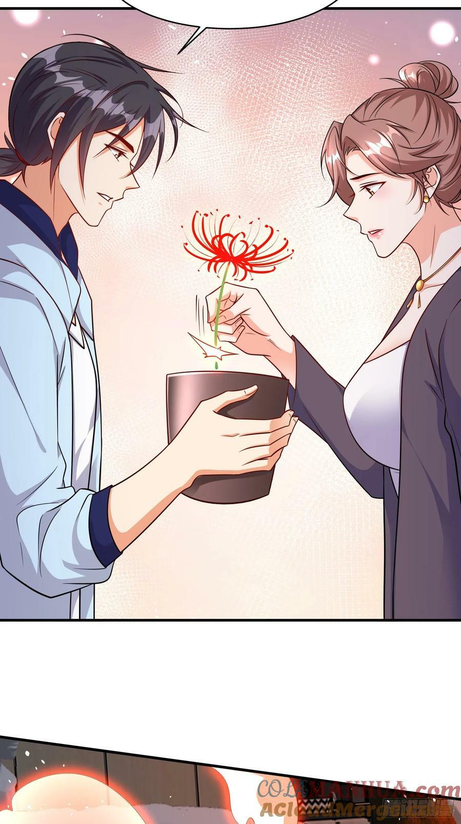 第67话差点就被发现了20