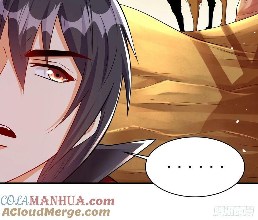第71话 看谁笑到最后20