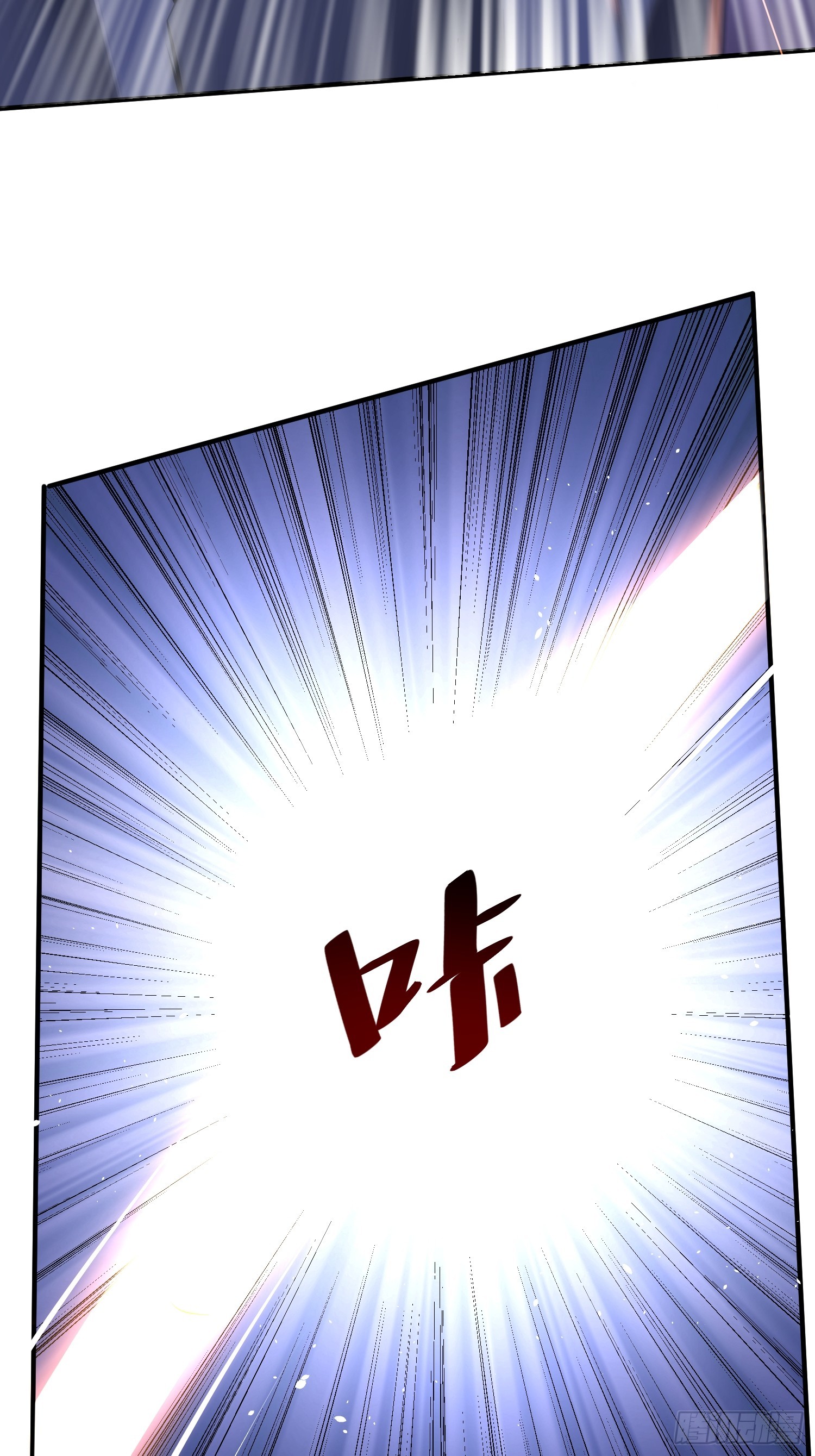 第58话 天使美女相救5