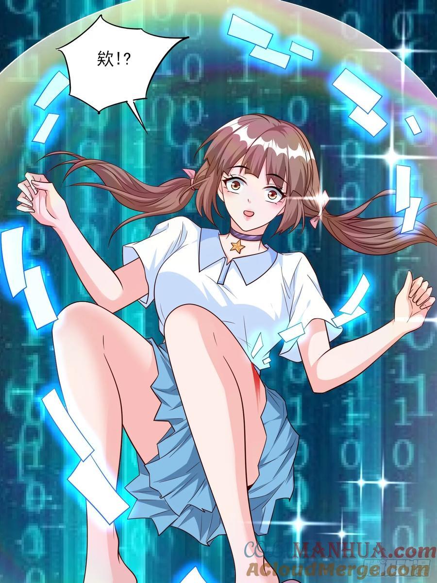 第103话站起来了10