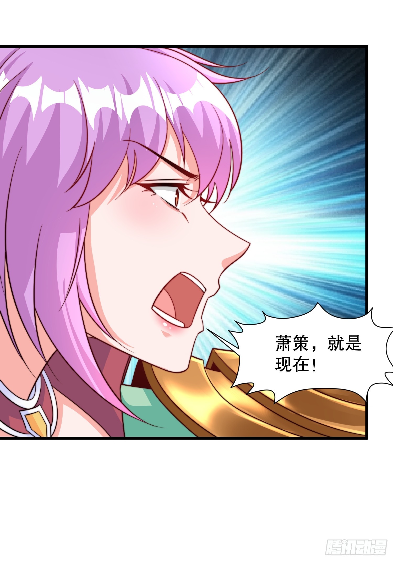 第52话 新副本 出发！8