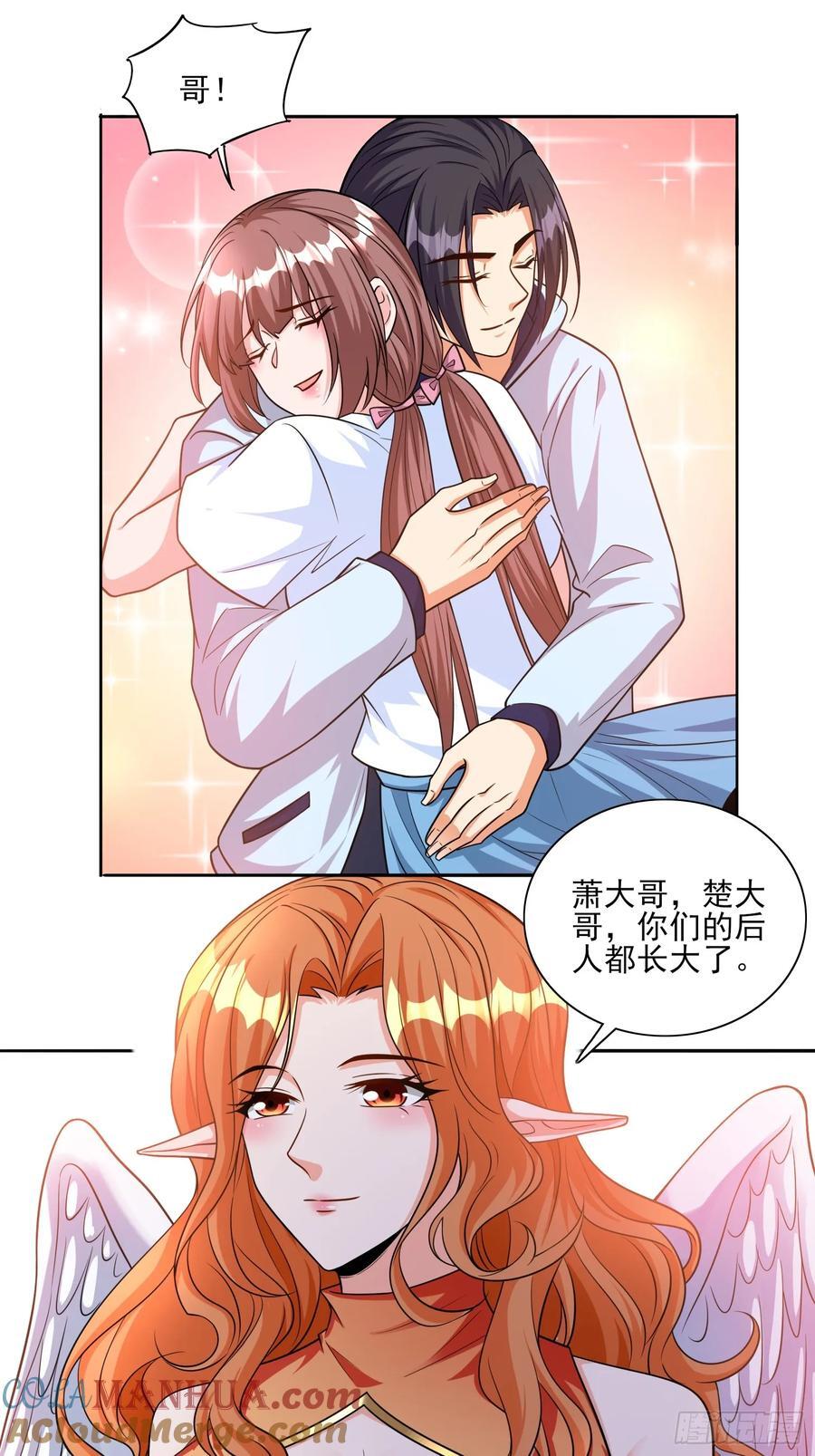 第104话开启全新时代2