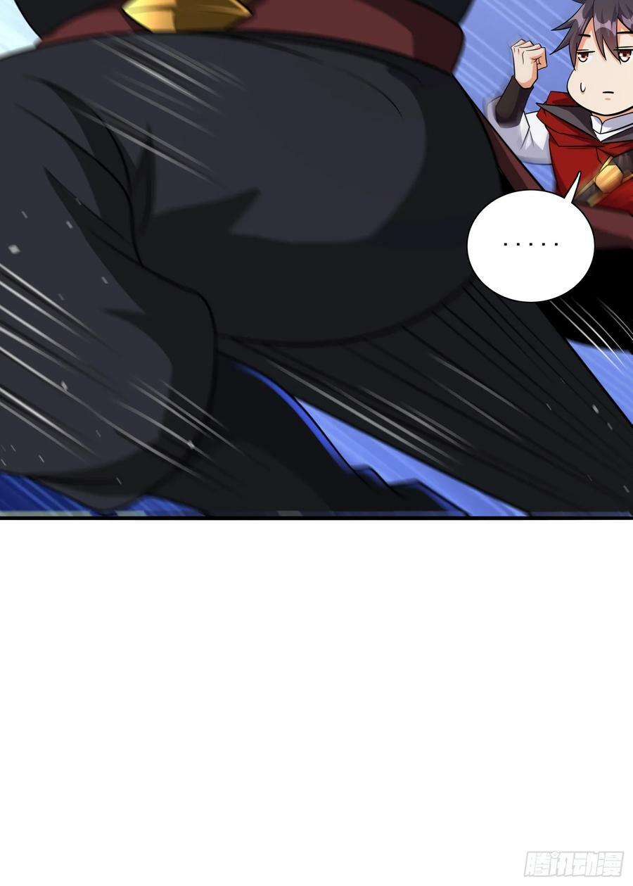 第68话这也太刺激了吧39