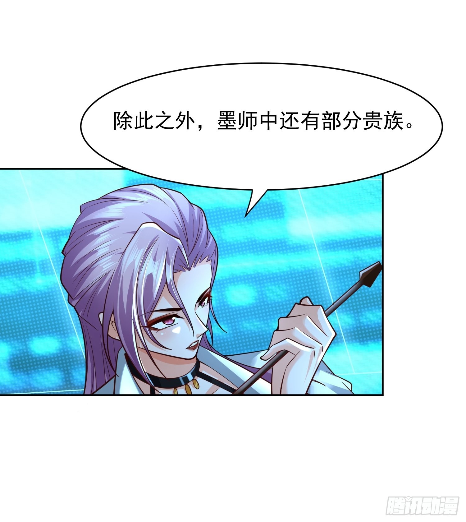 第16话：这里才可以！40