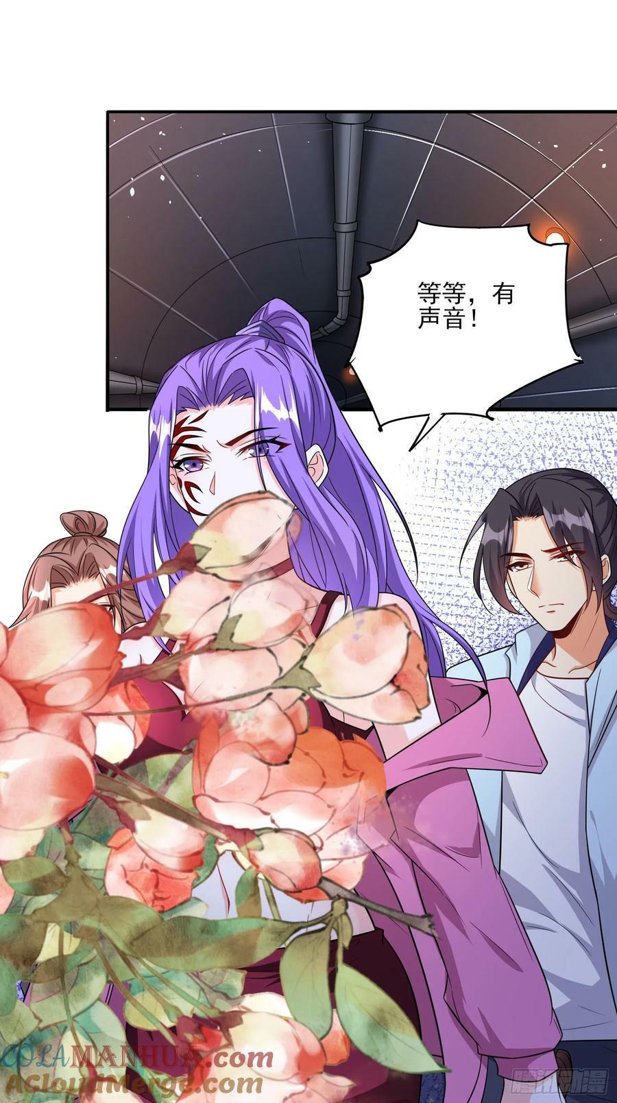 第78话盘丝洞的女妖精们2