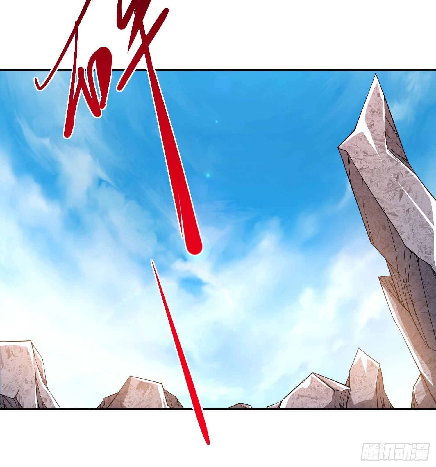 第49话真正的实力35
