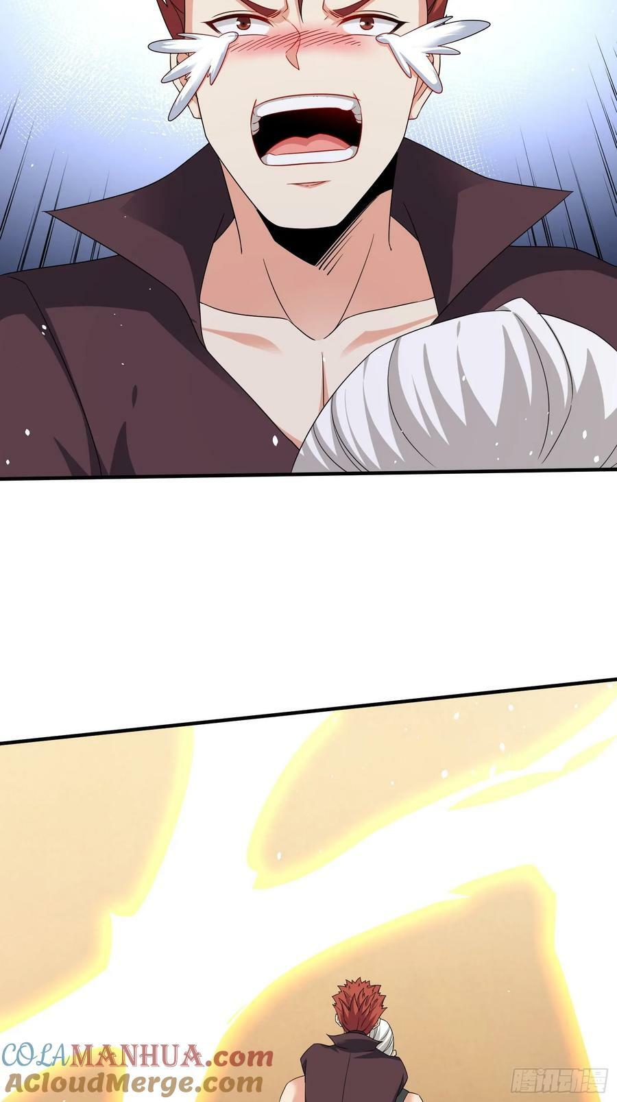 第69话 护短组已上线24
