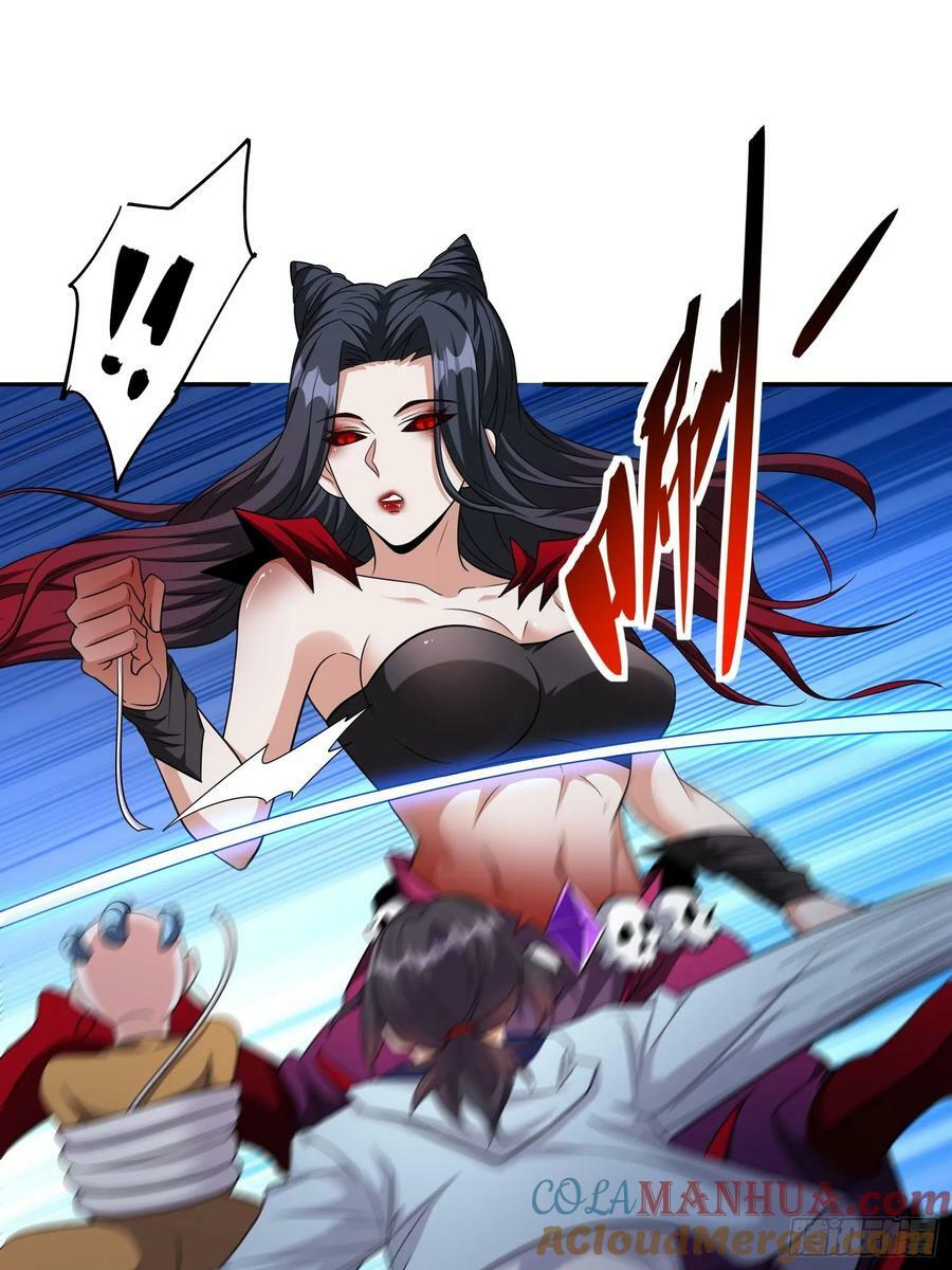 第78话盘丝洞的女妖精们8