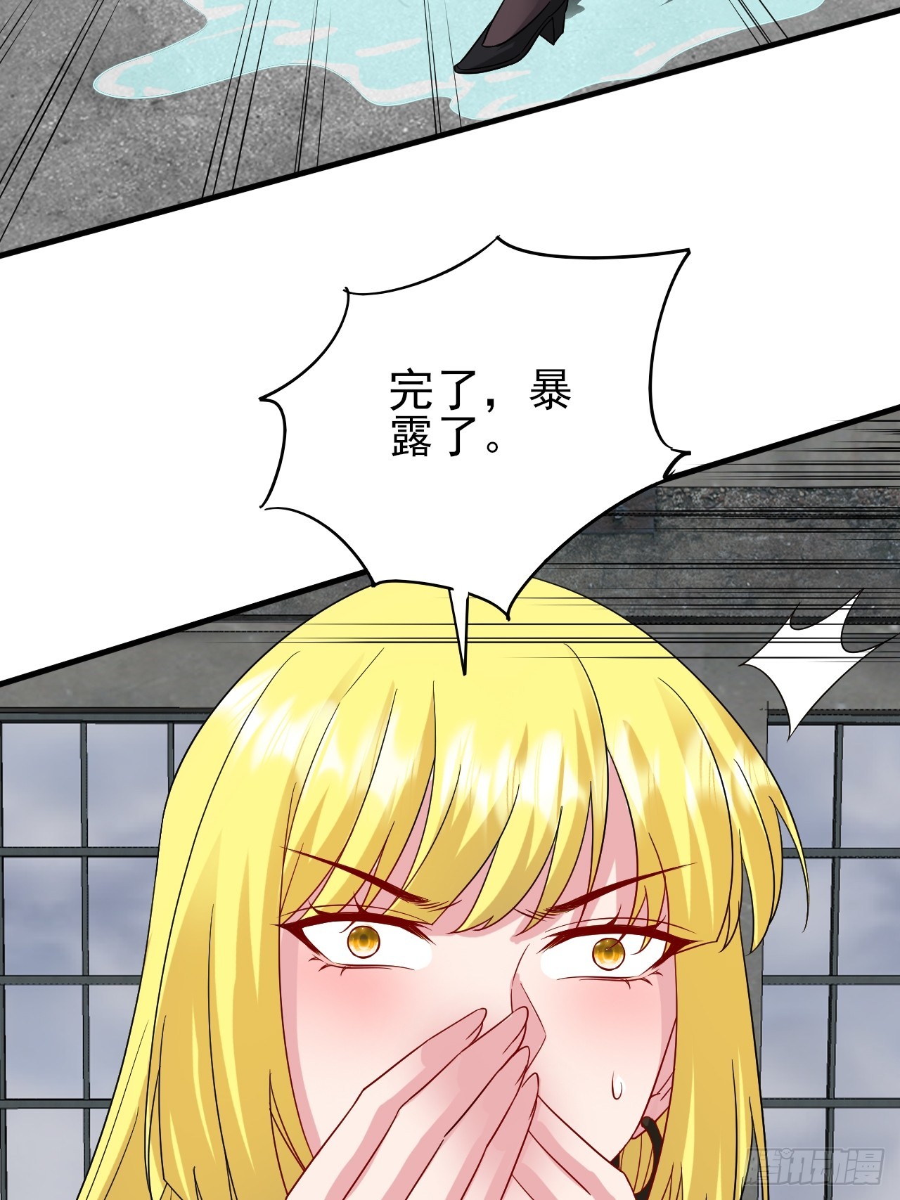 第37话 开始你的表演16