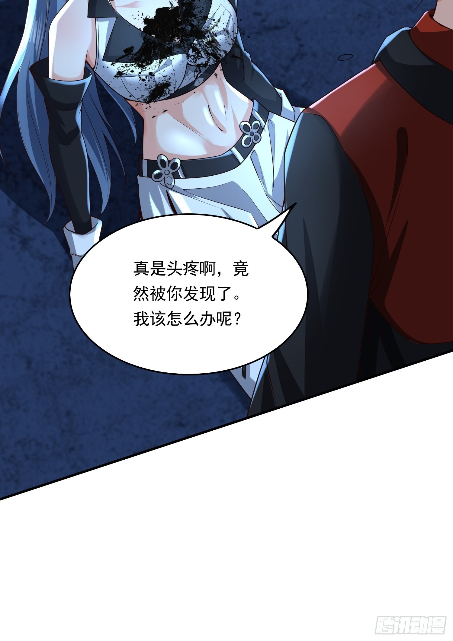 第14话：通缉令42