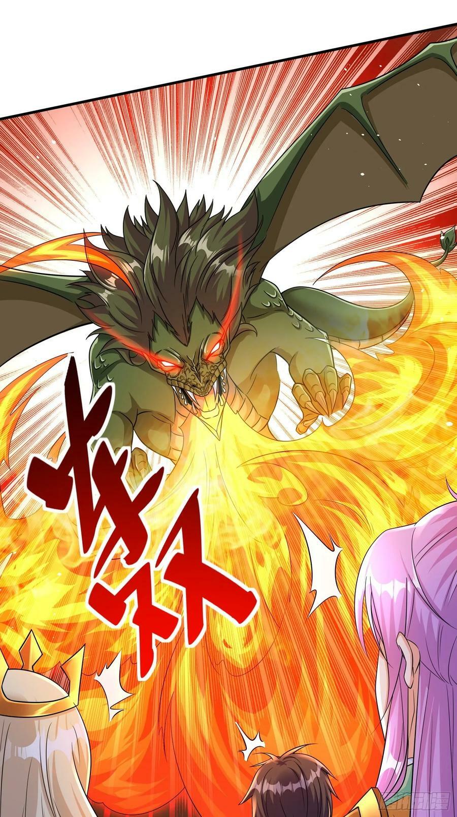 第71话 看谁笑到最后21