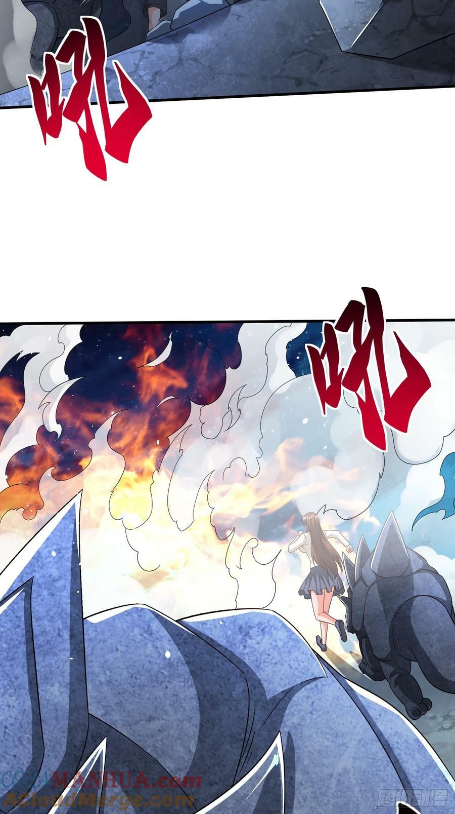 第77话誓死守护百姓42