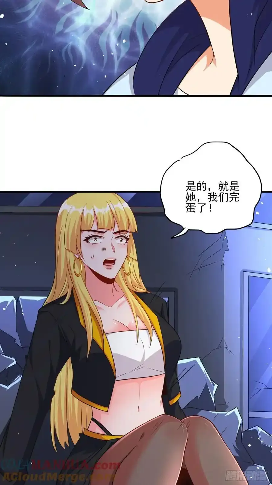 第82话尸姐又如何？28