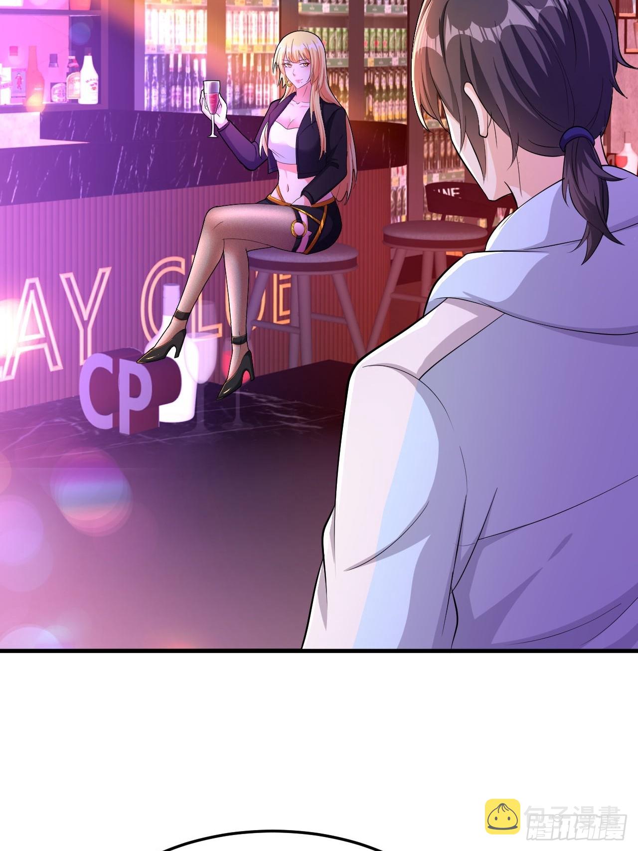 第41话 丈母娘给你做主23