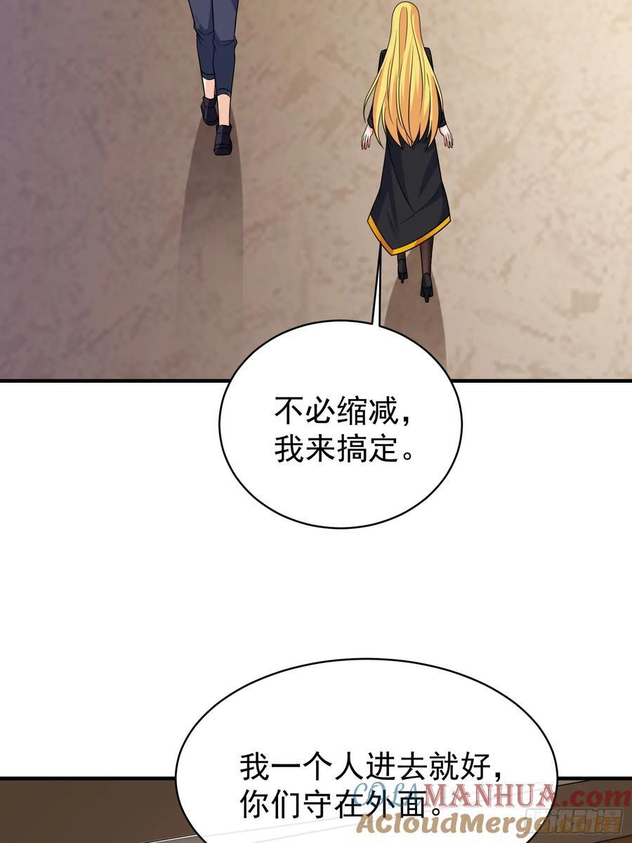 第90话没粮？小意思，我有办法8