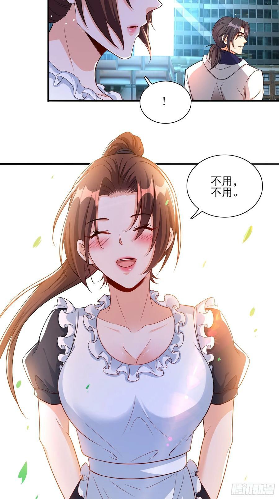 第62话我的人只有我能动23