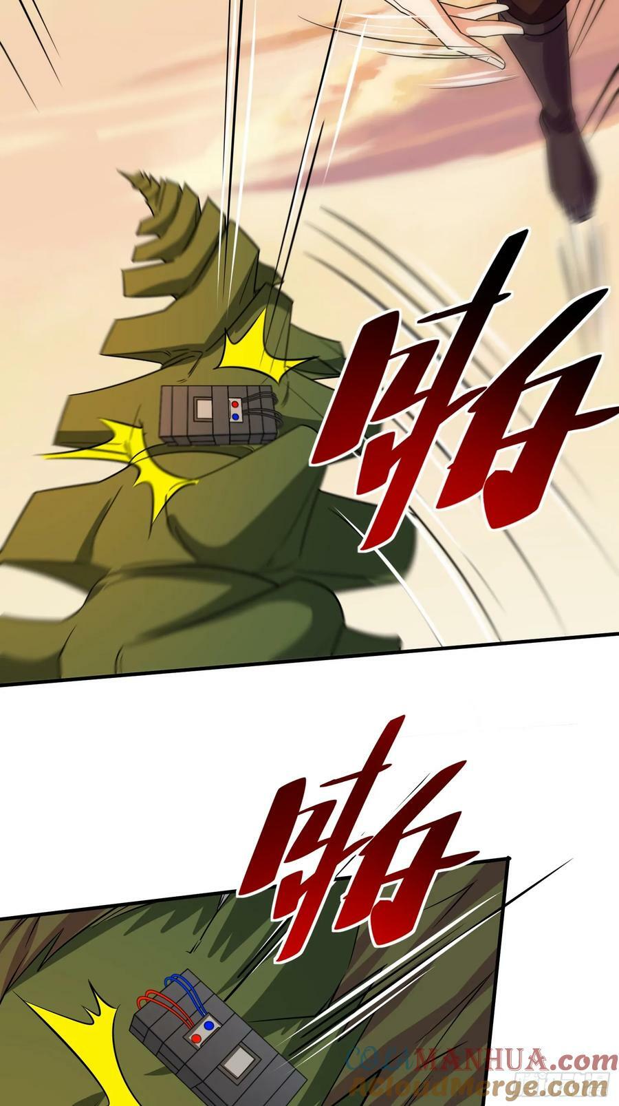 第72话我们成功啦16