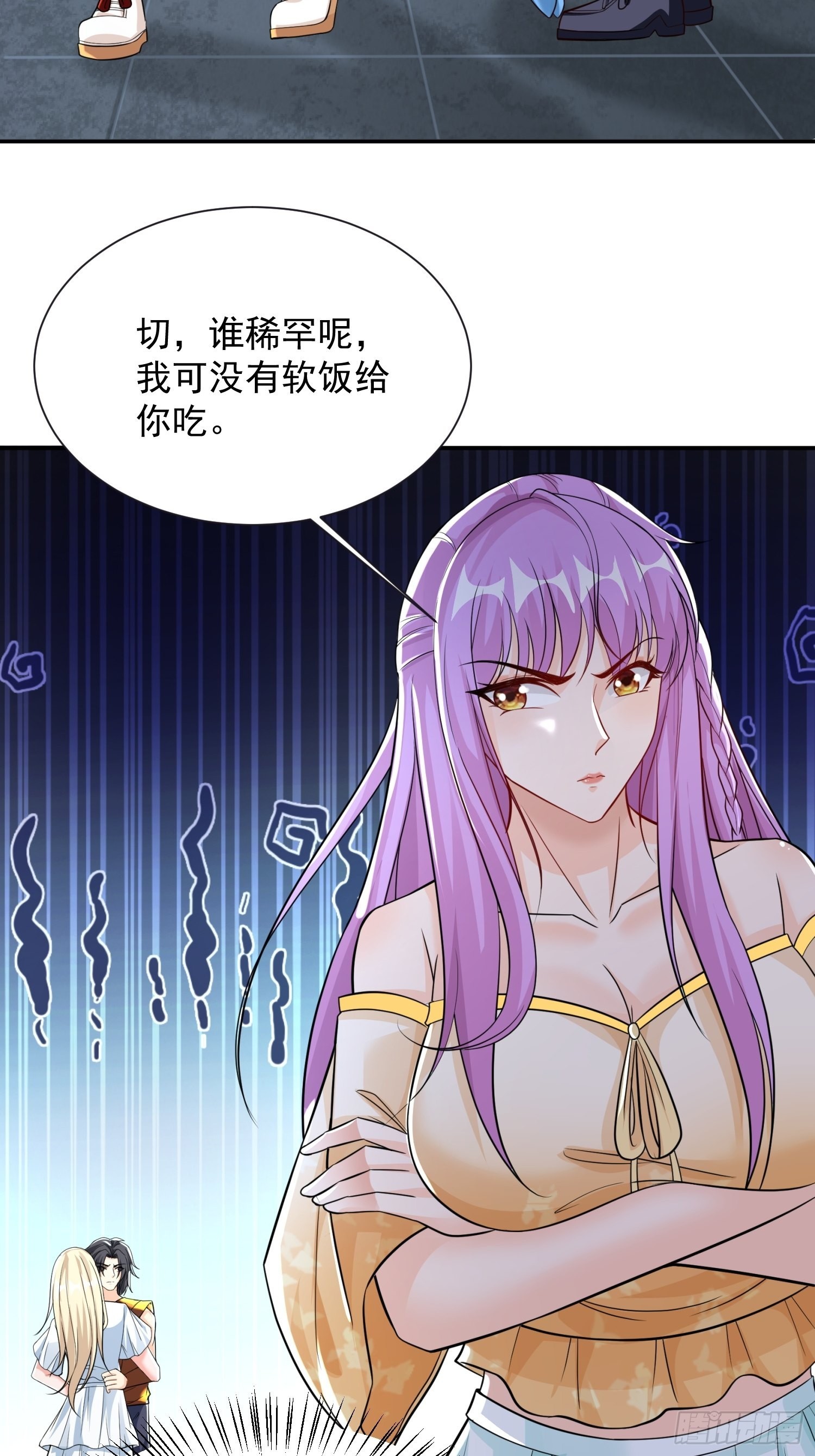 第34话 命悬一线37