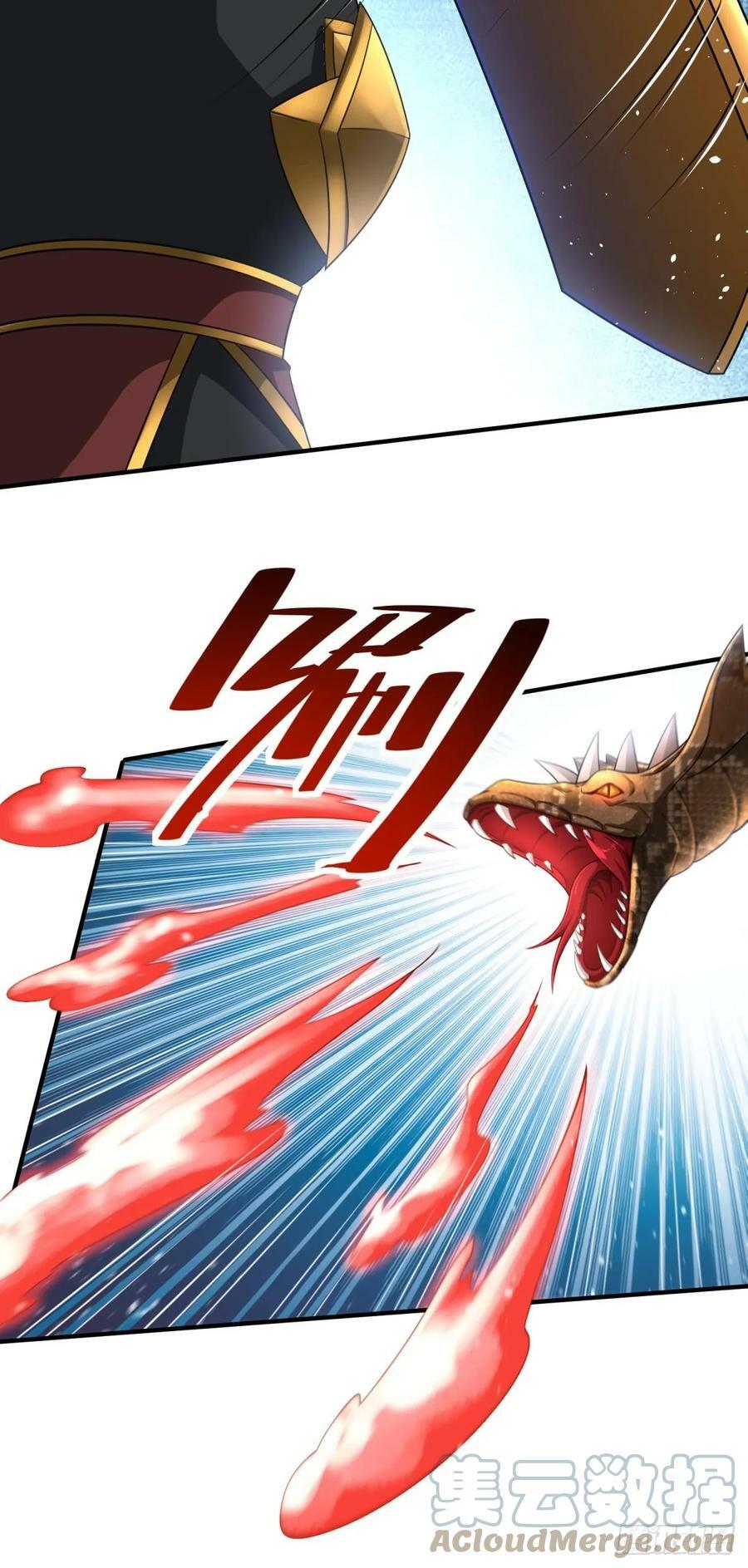 第63话准备冲塔10