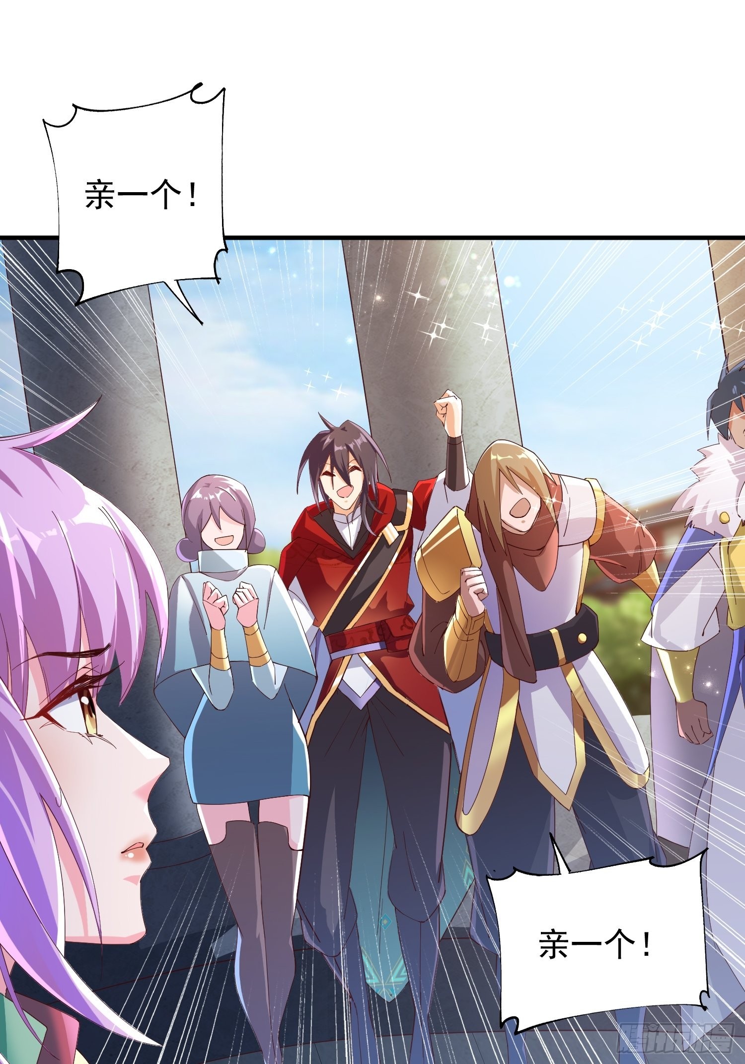 第4话：瓜王竟是我自己31