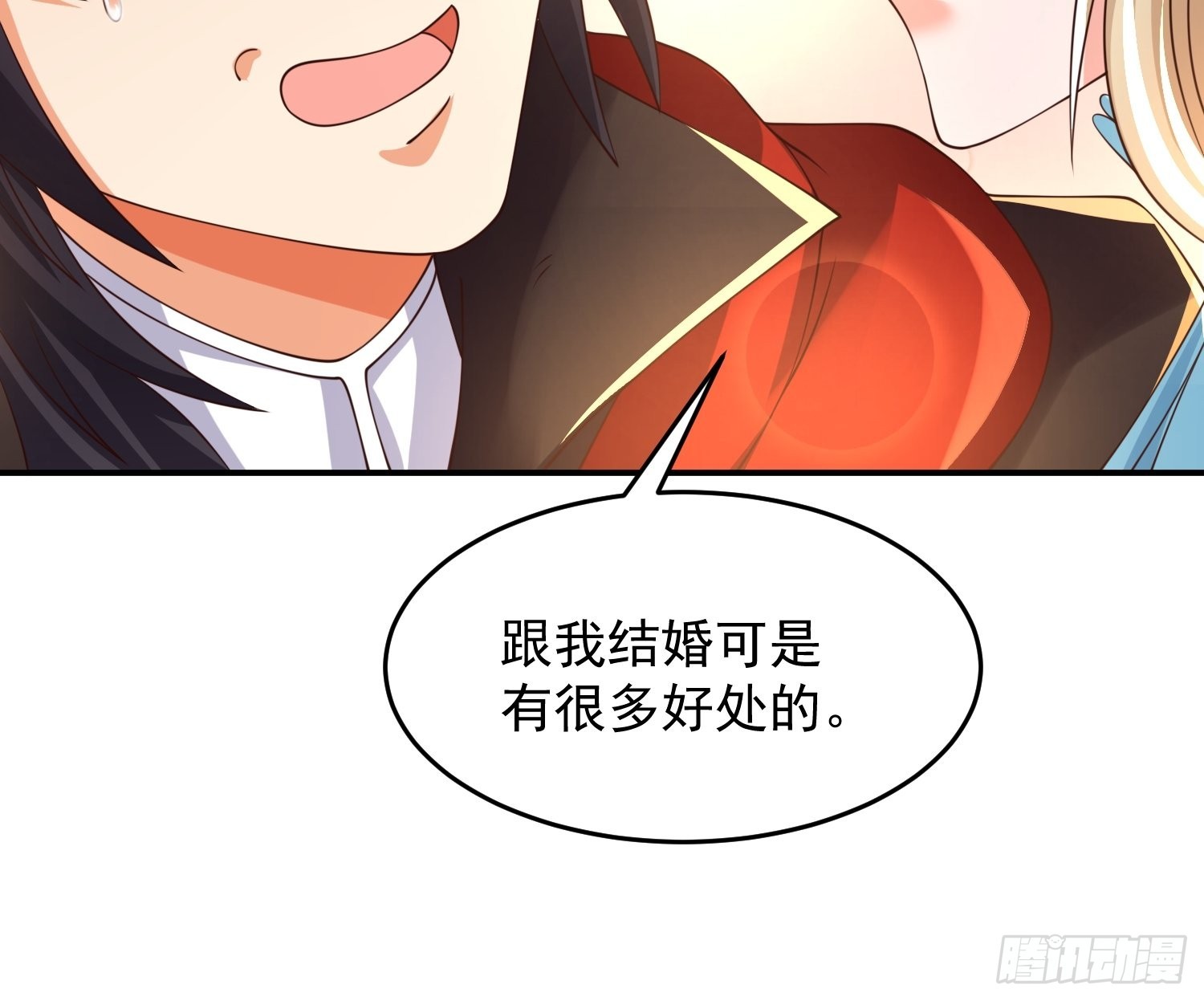 第20话：来分赃吧！16