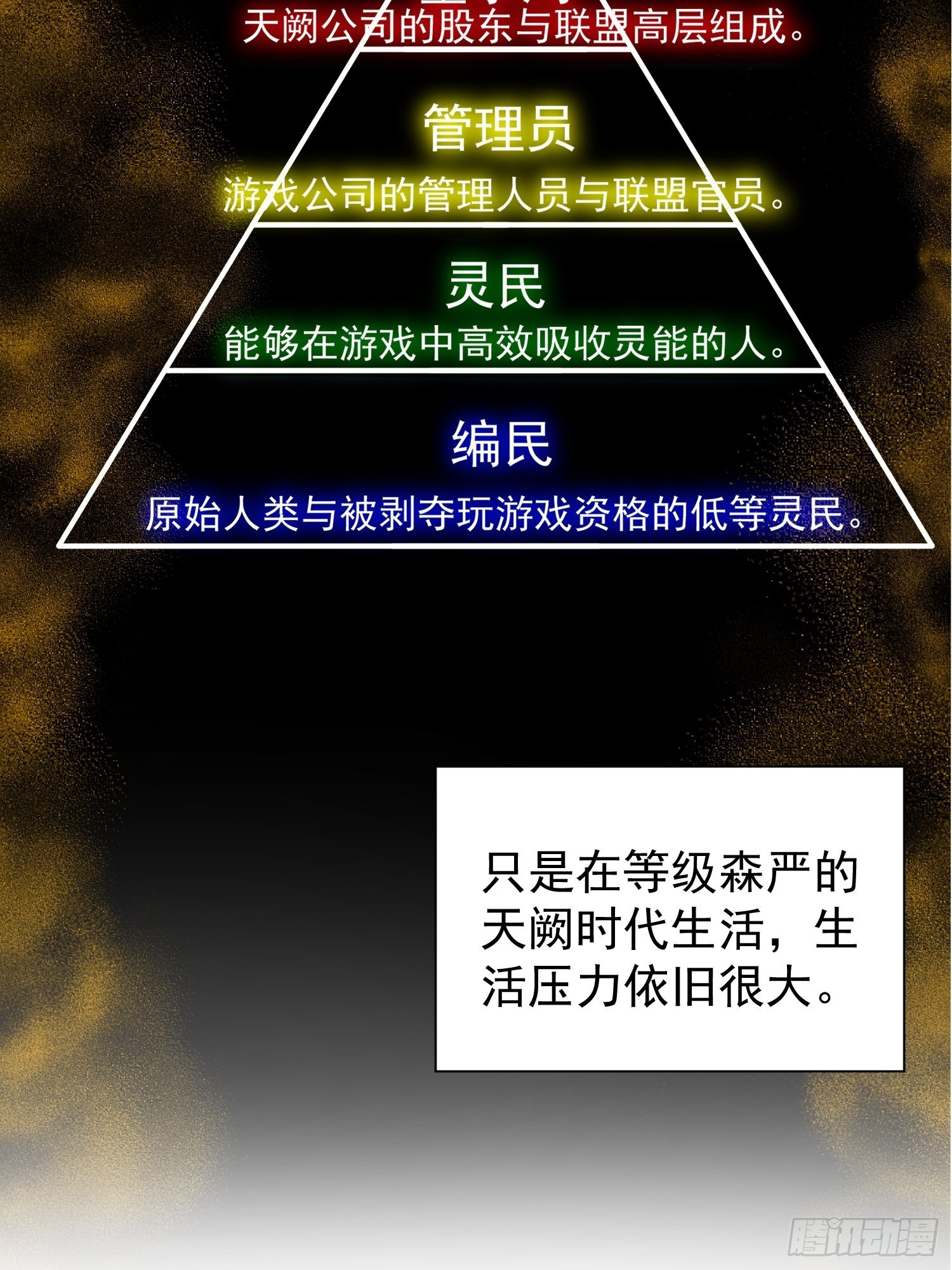 预告17