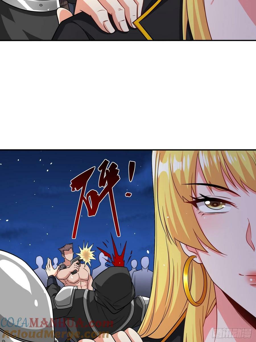 第73话守护家人12