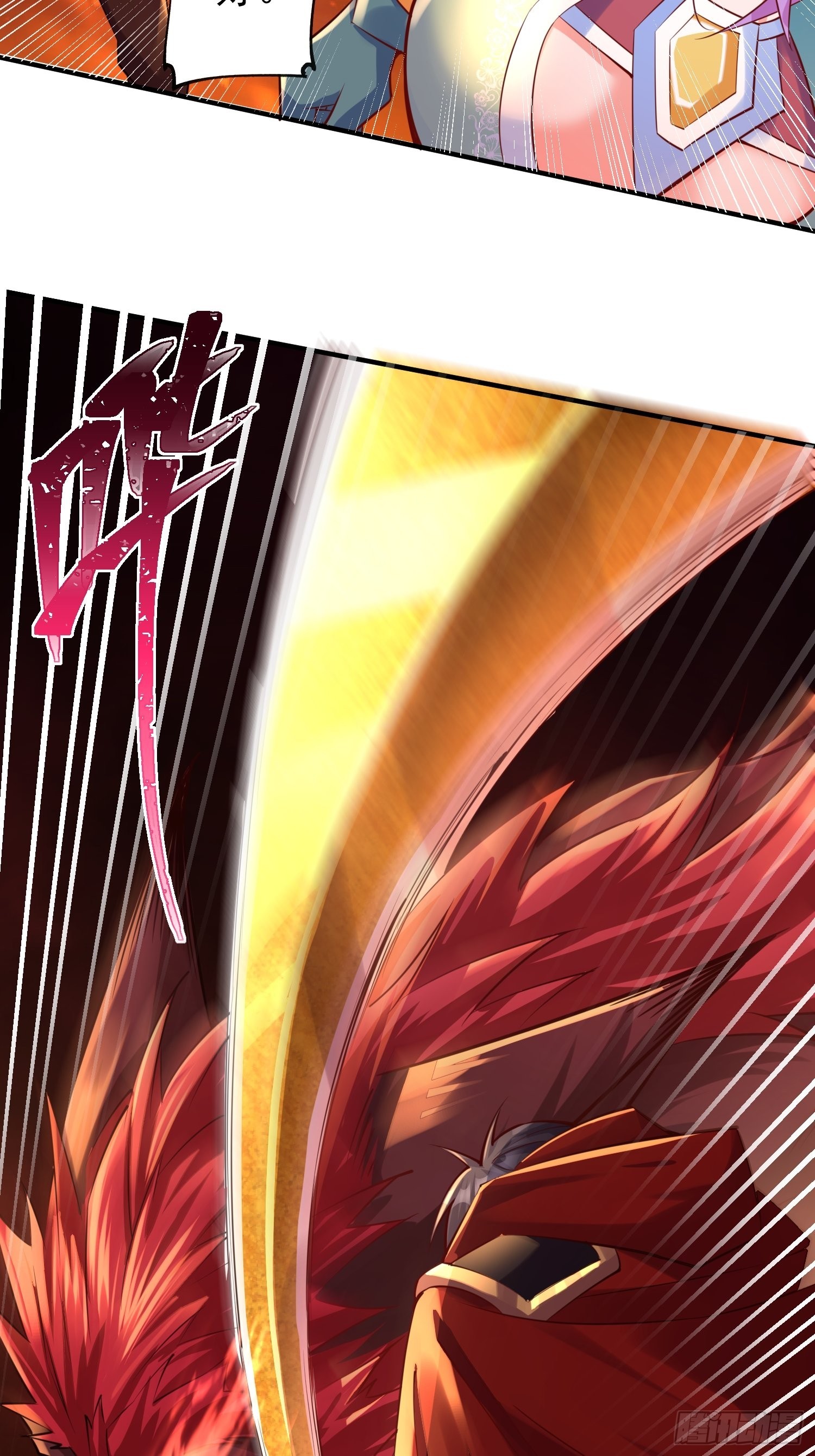 第1话：决不放弃！48