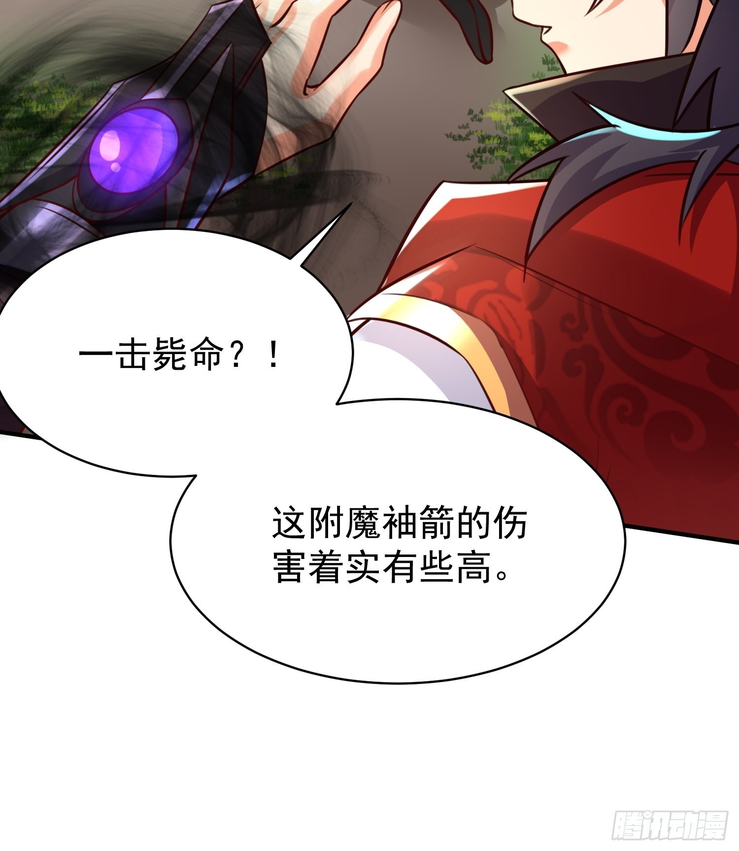 第7话：你该不会以为我要逃跑吧21