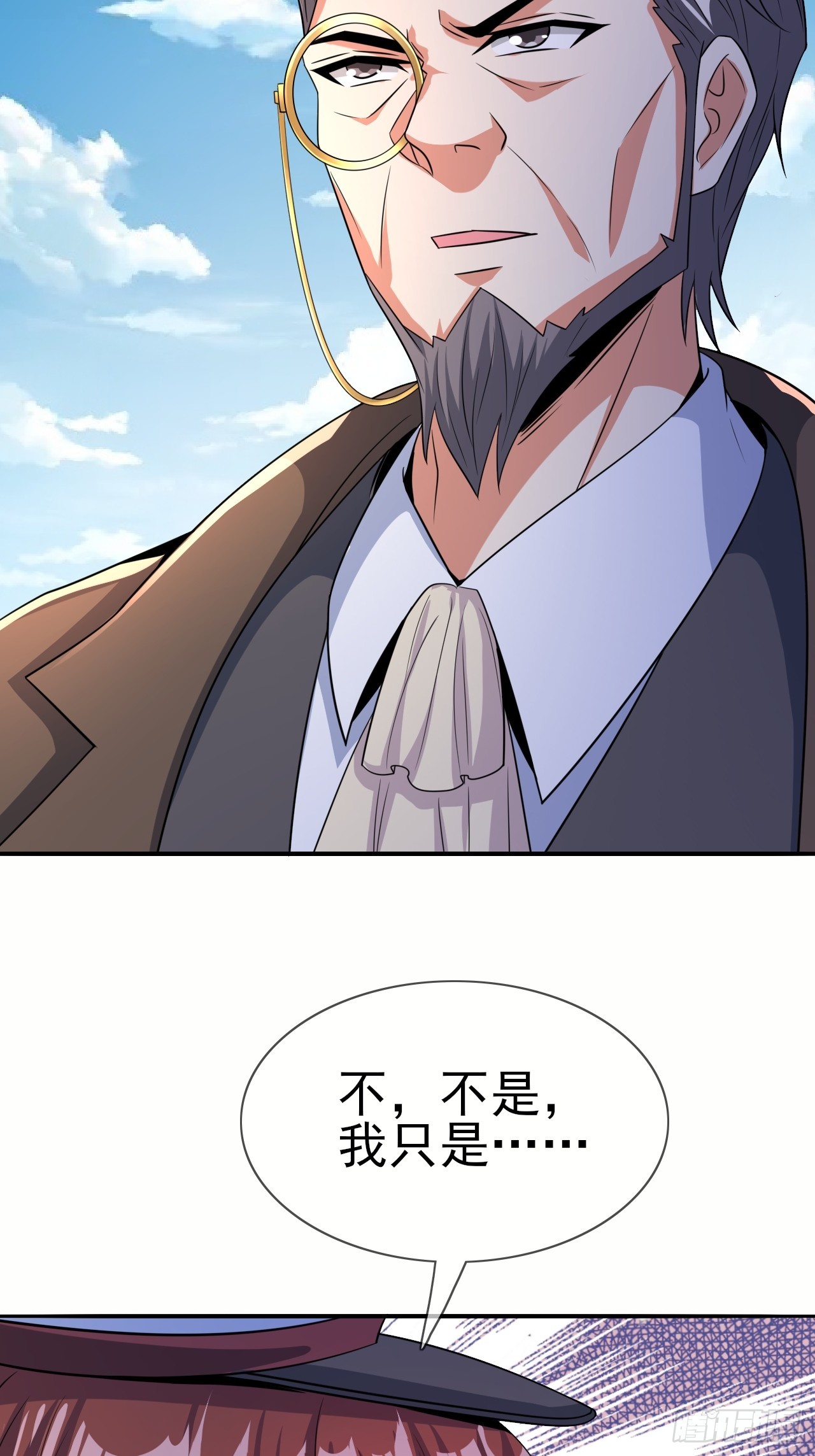 第46话 我的老公26