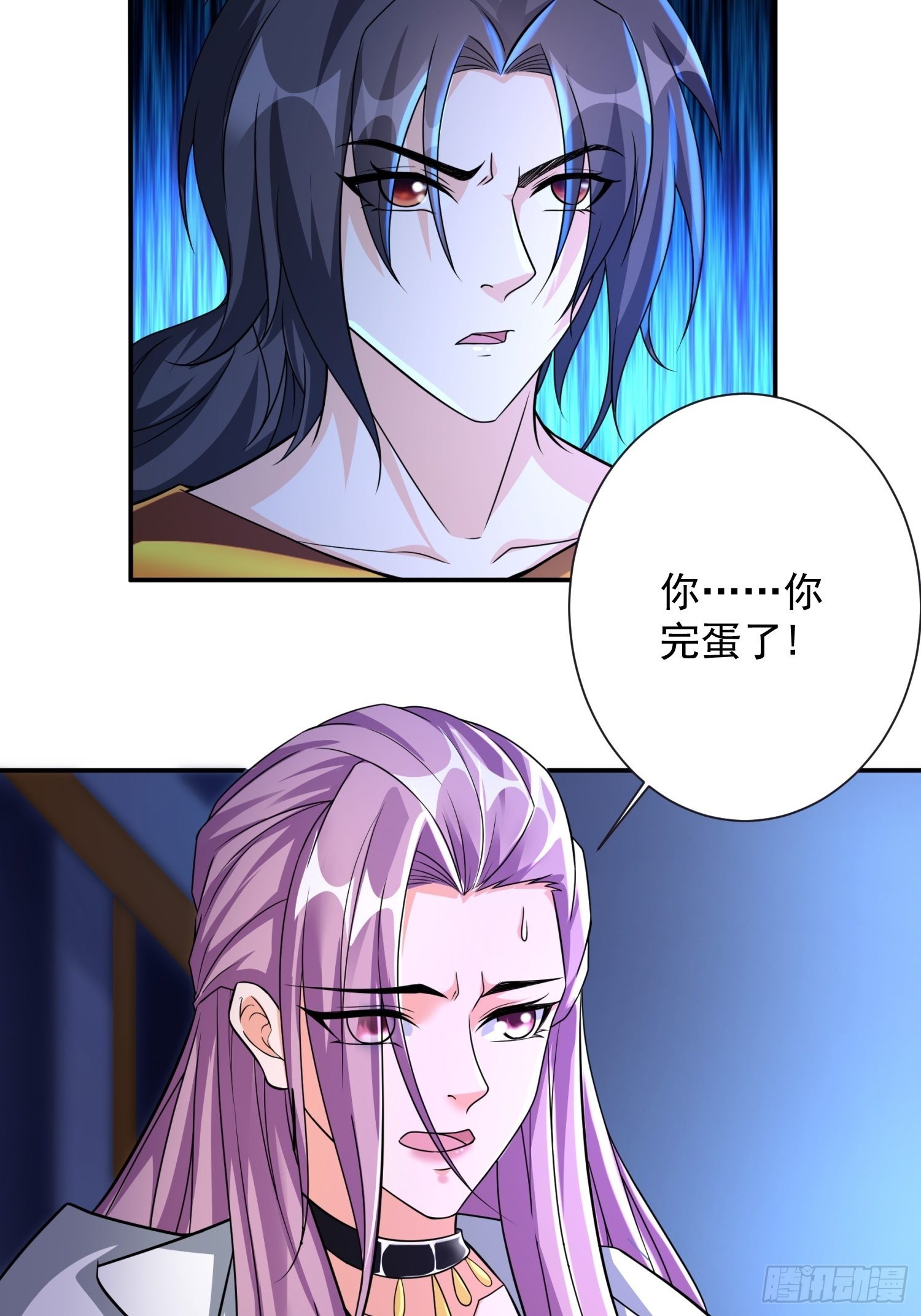第34话 命悬一线22