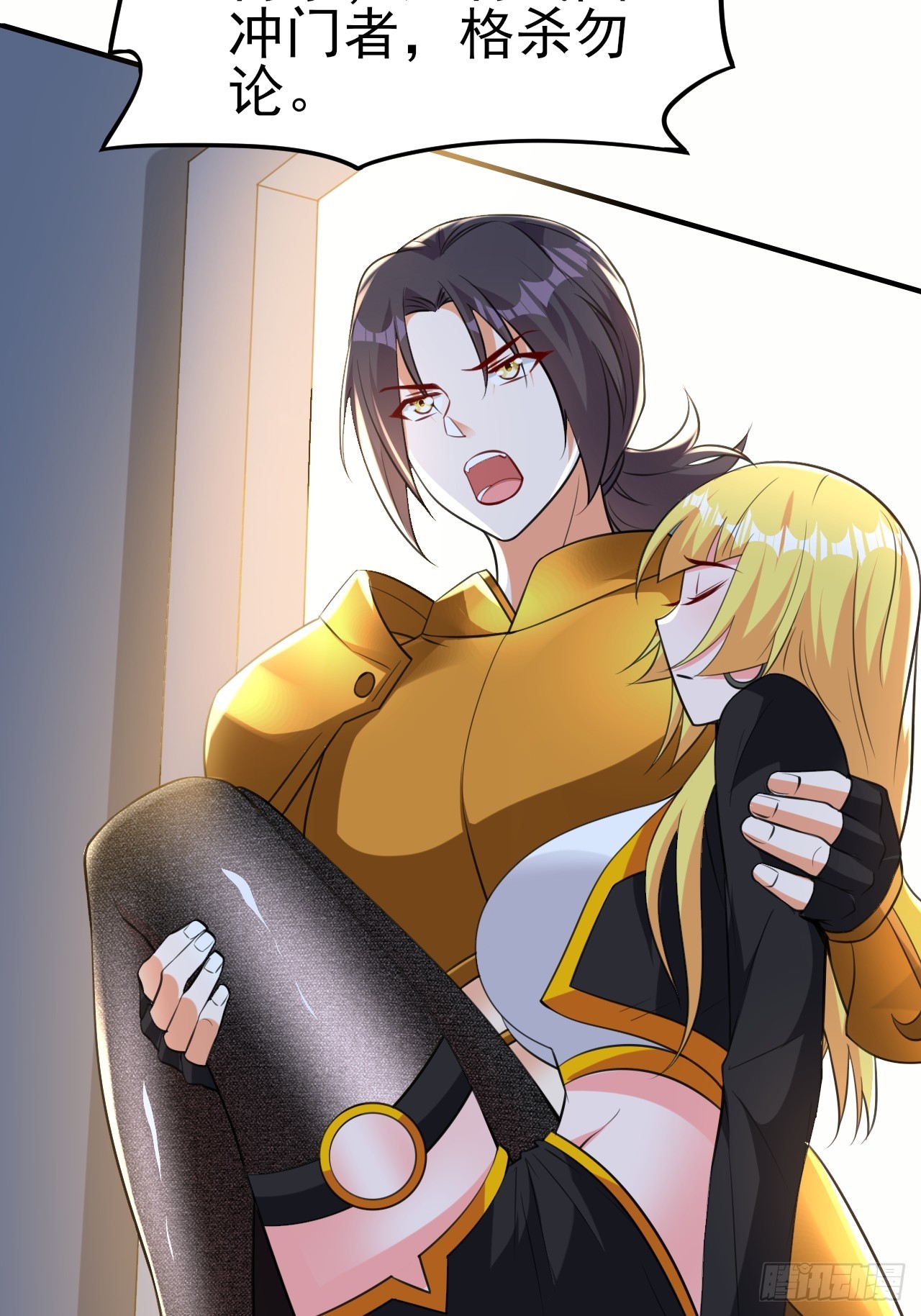 第50话 谁敢动我大哥18