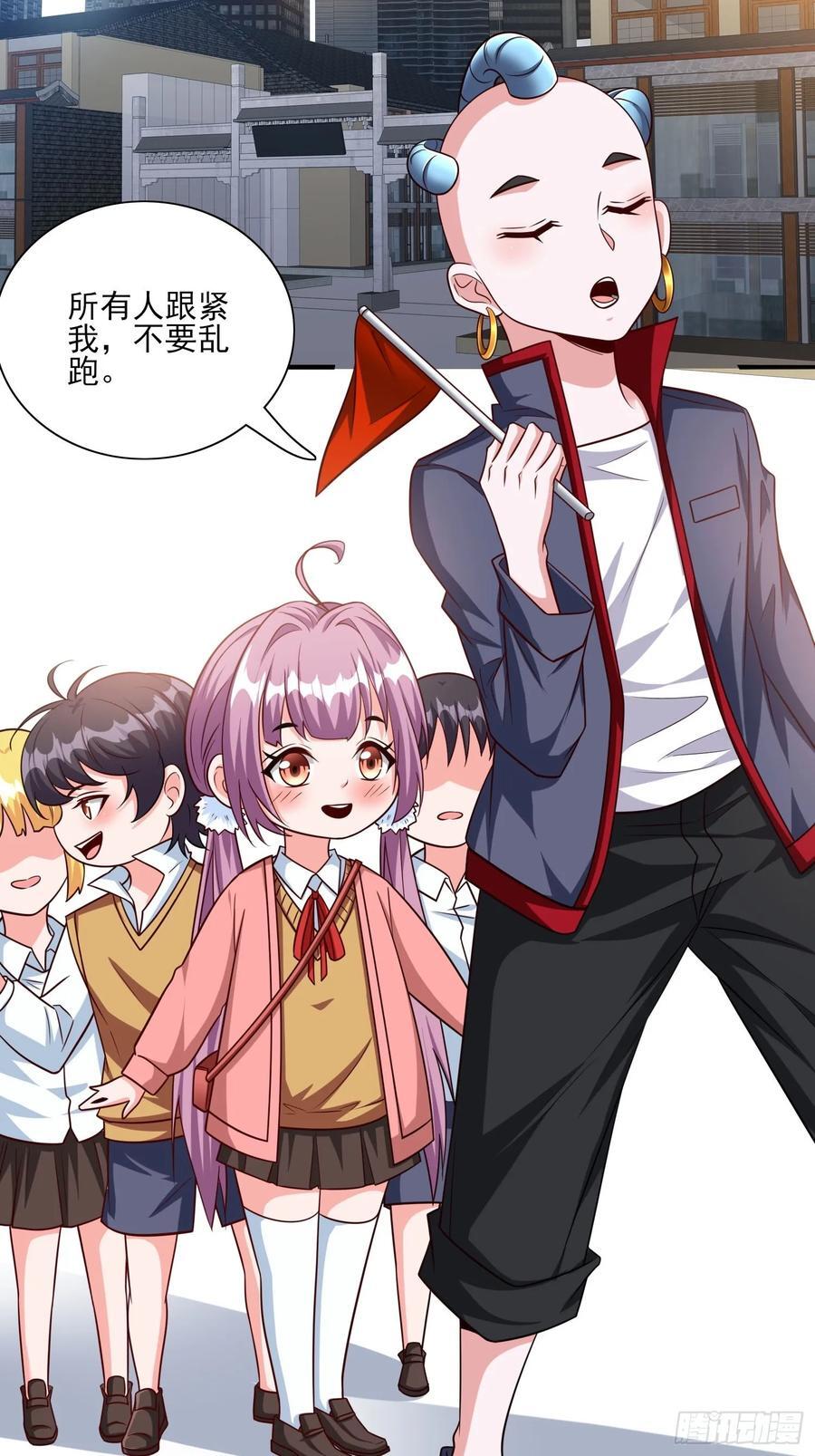 第100话是时候颠覆历史了9