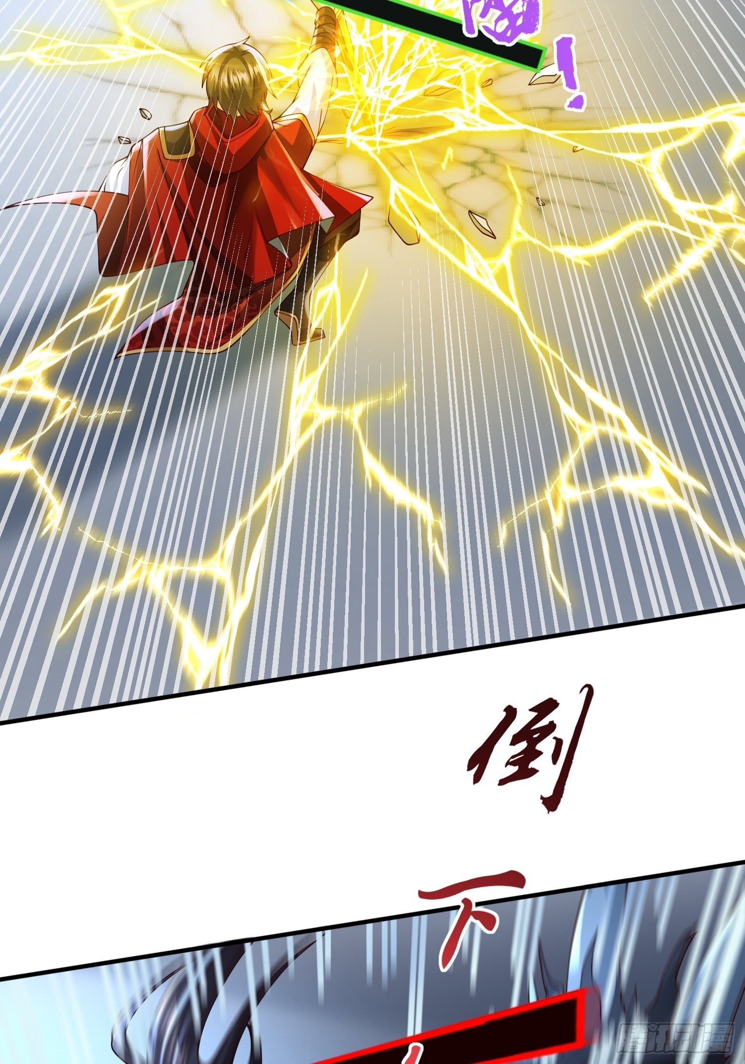第19话：履行赌约20