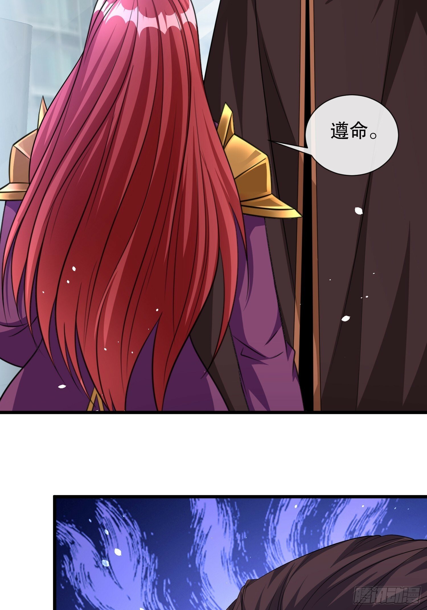 第59话老婆我来了36