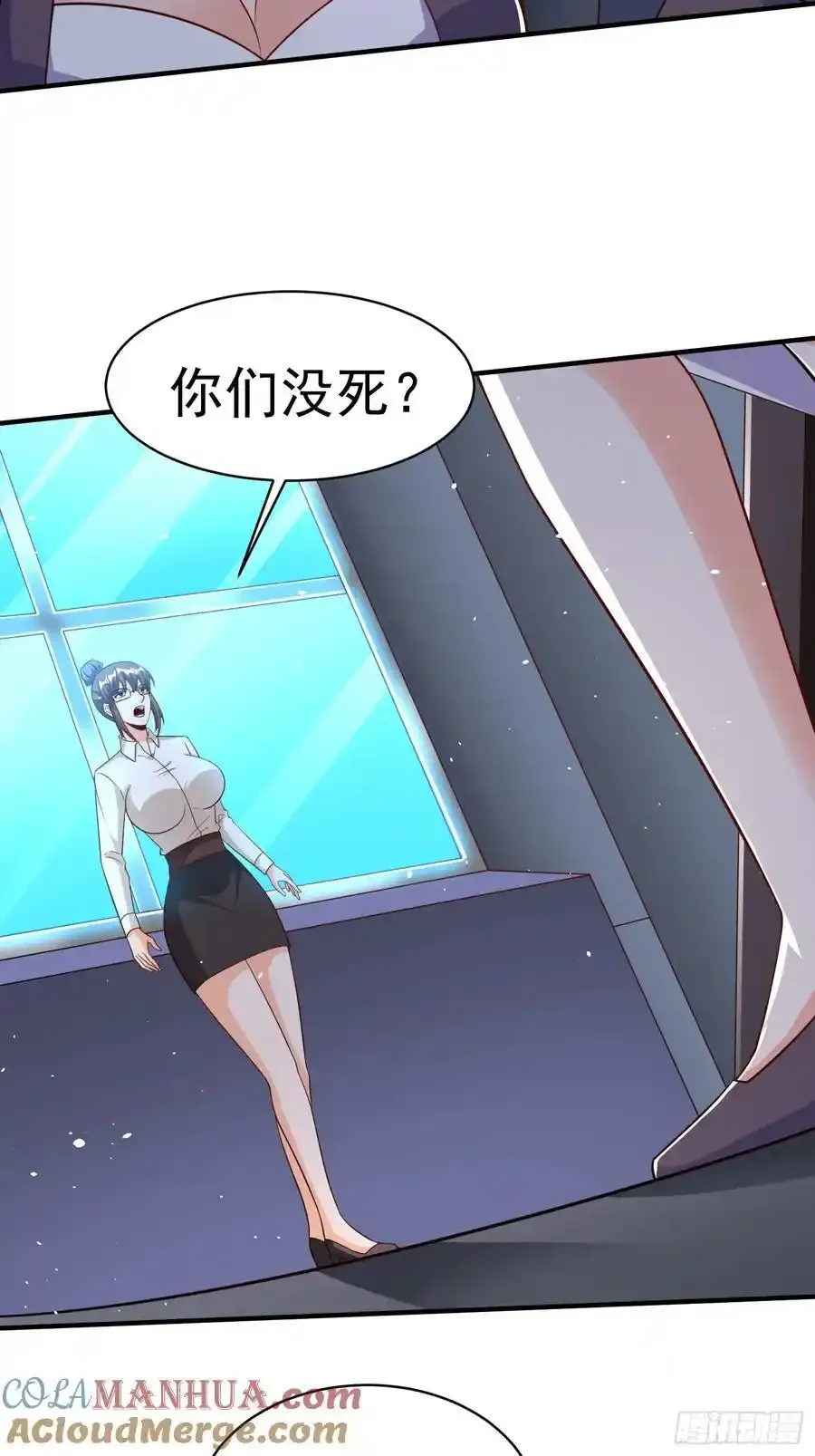 第80话开启城防8