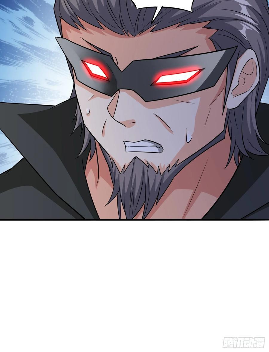 第95话终于可以结婚了5