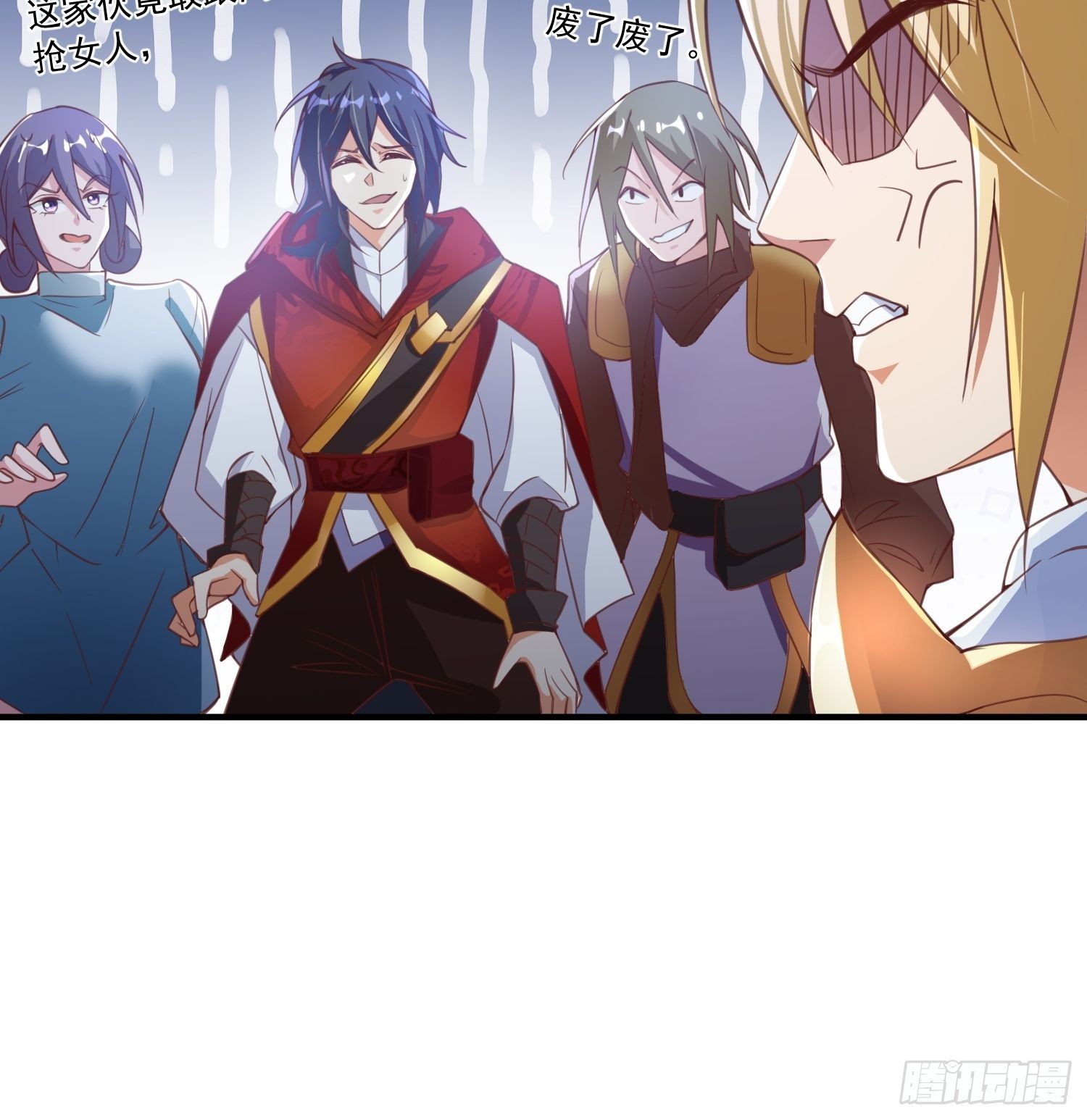 第4话：瓜王竟是我自己36
