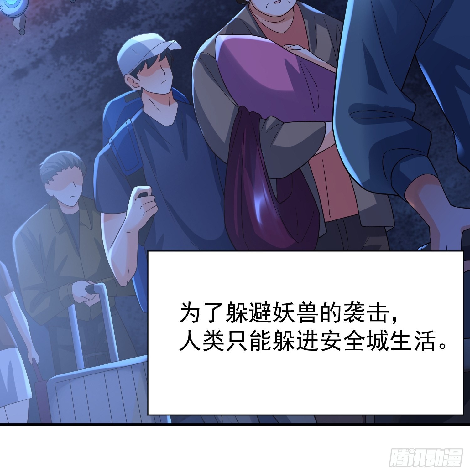 预告10