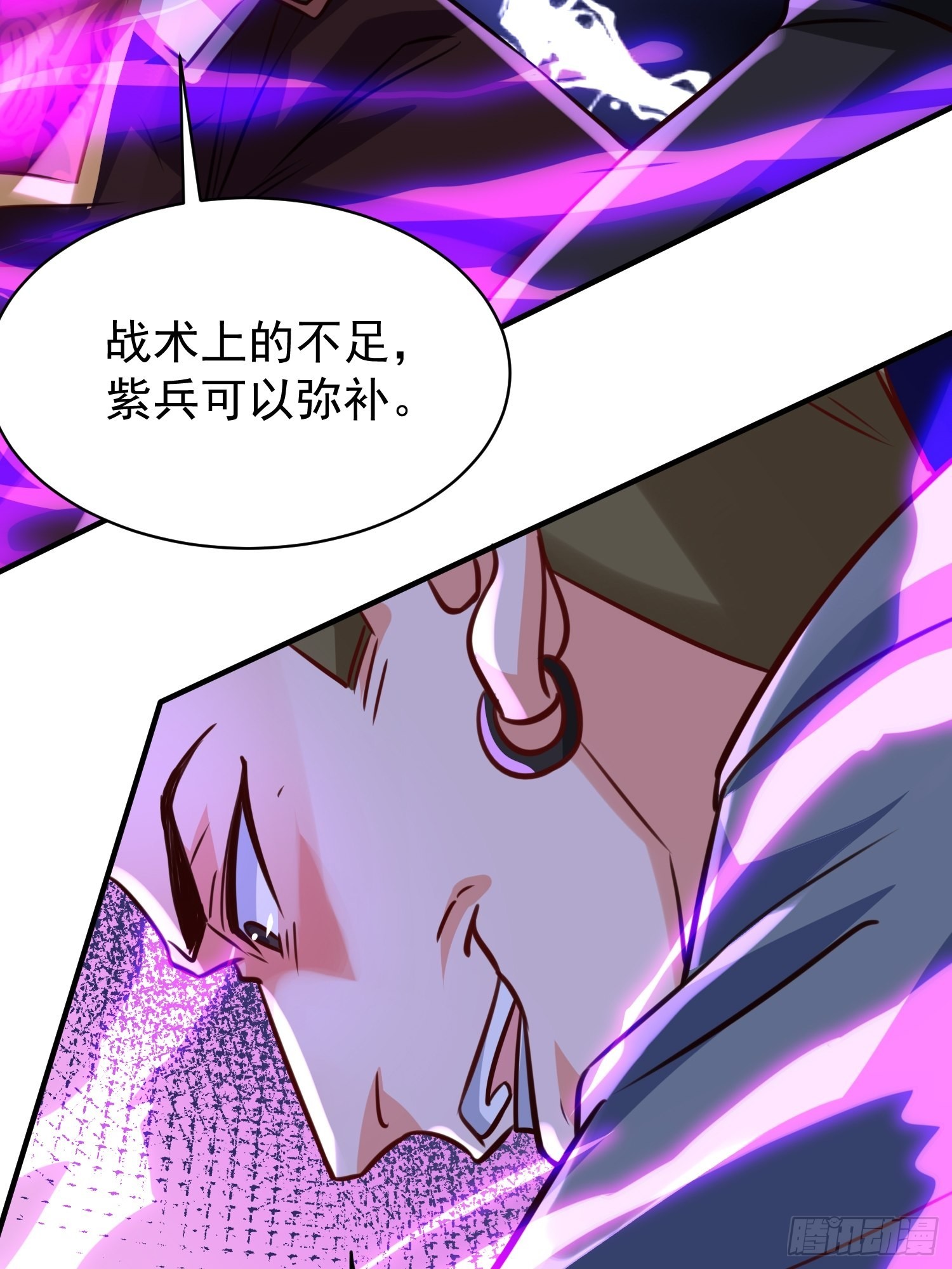 第7话：你该不会以为我要逃跑吧15
