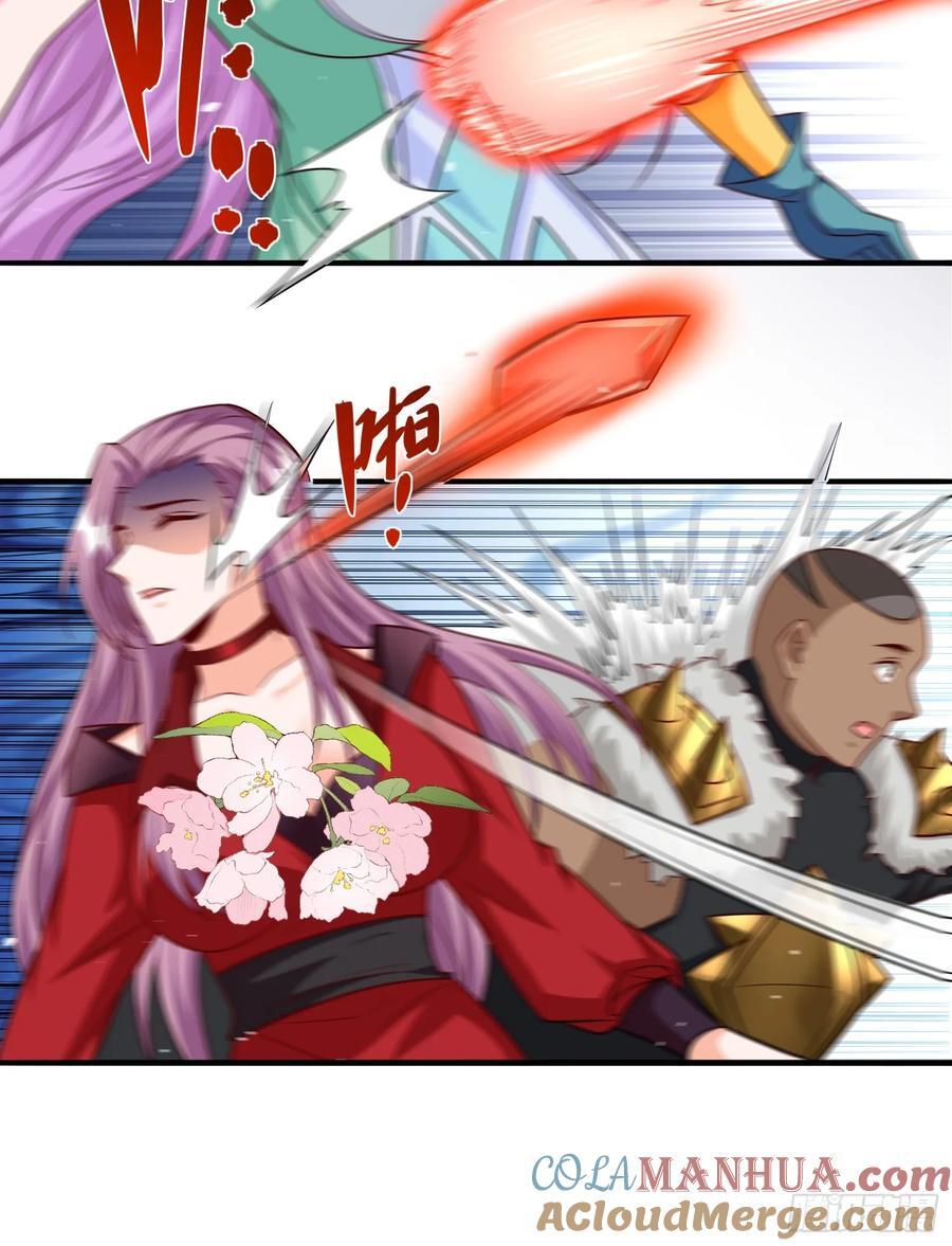 第94话 当然是陷阱呀32